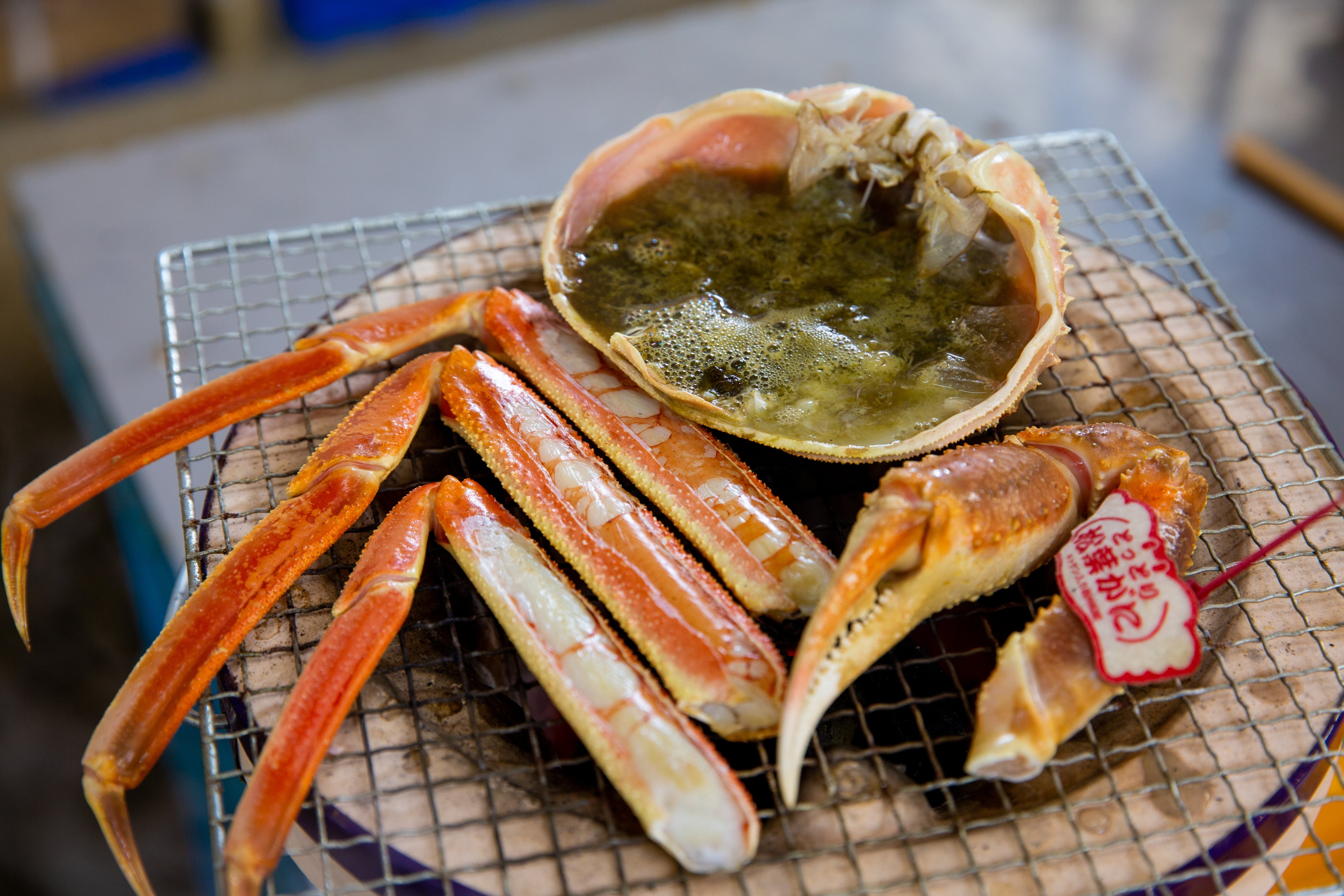 甲羅焼き