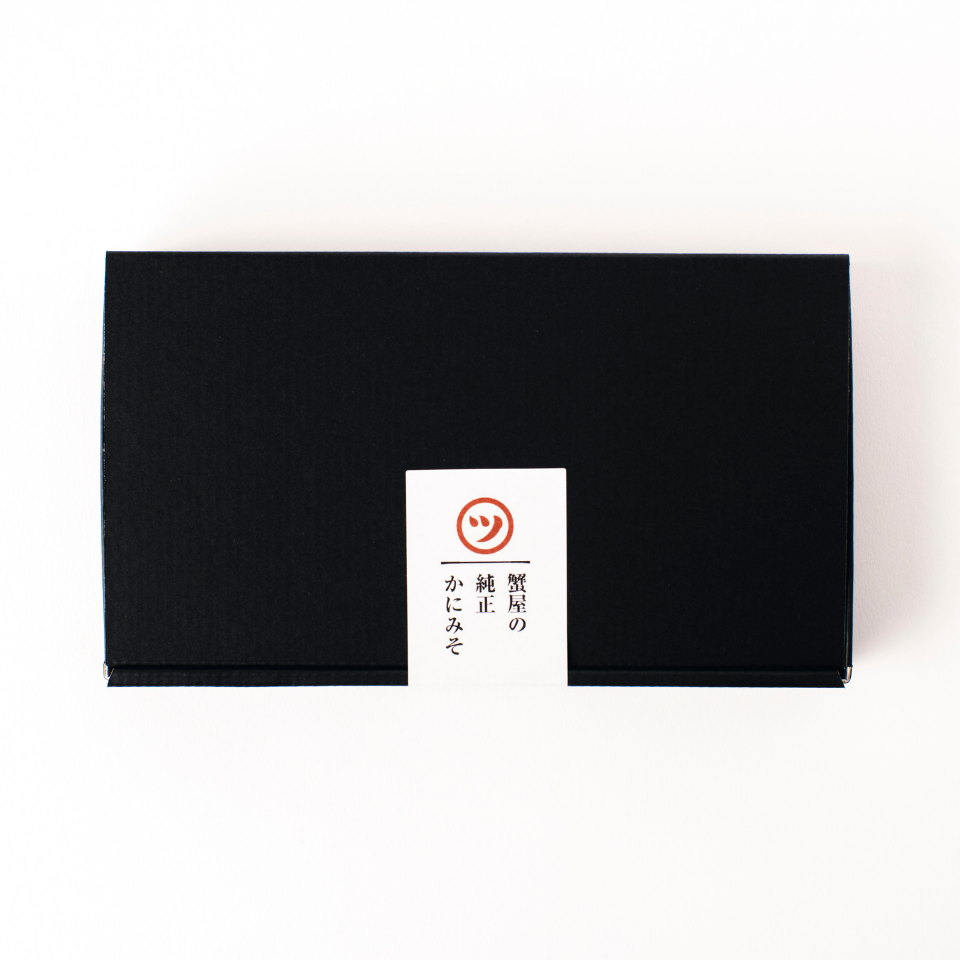 「蟹屋の純正かにみそ」ギフトセット(紅楚ラベル)