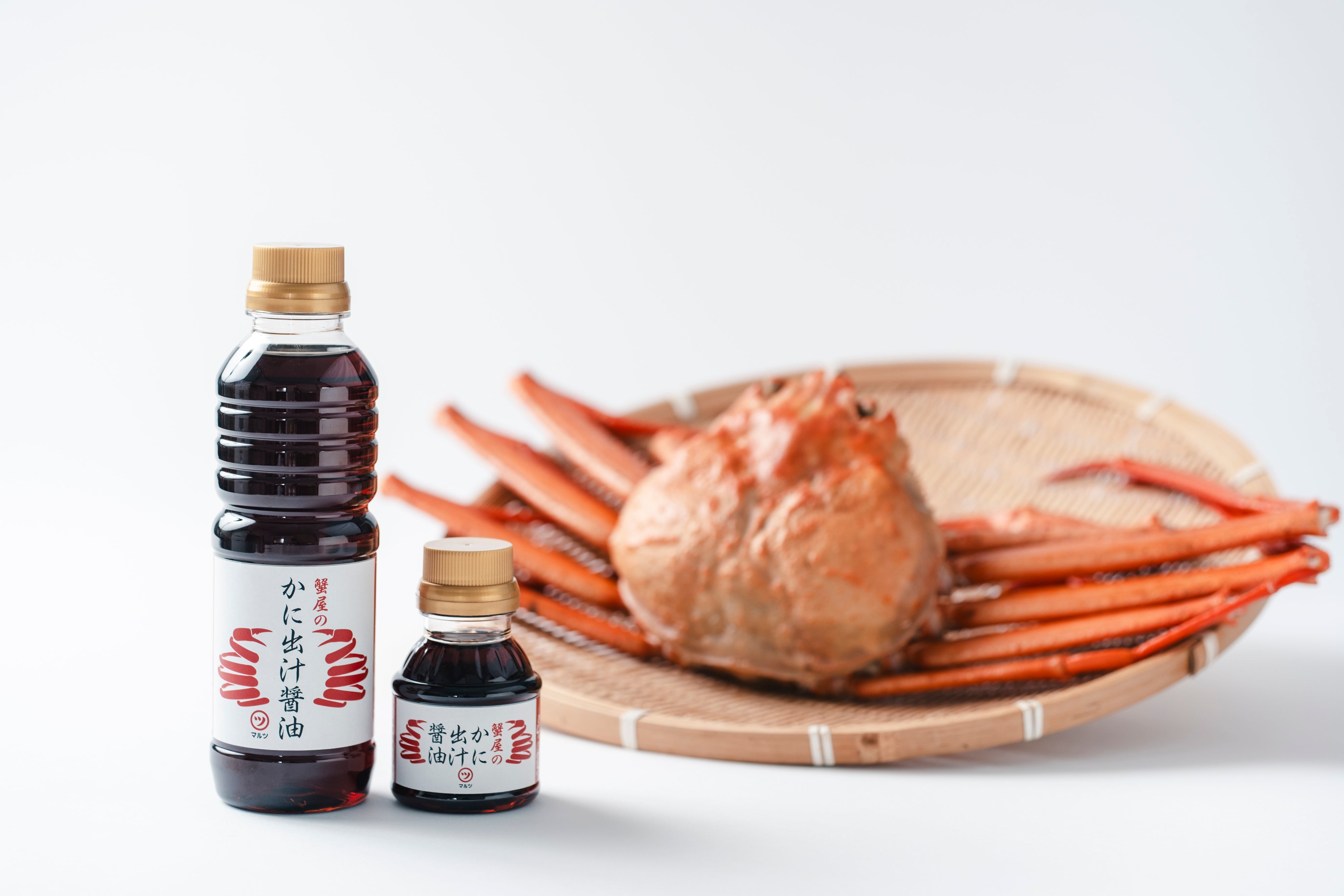 蟹屋のかに出汁醤油(360ml×2本セット)