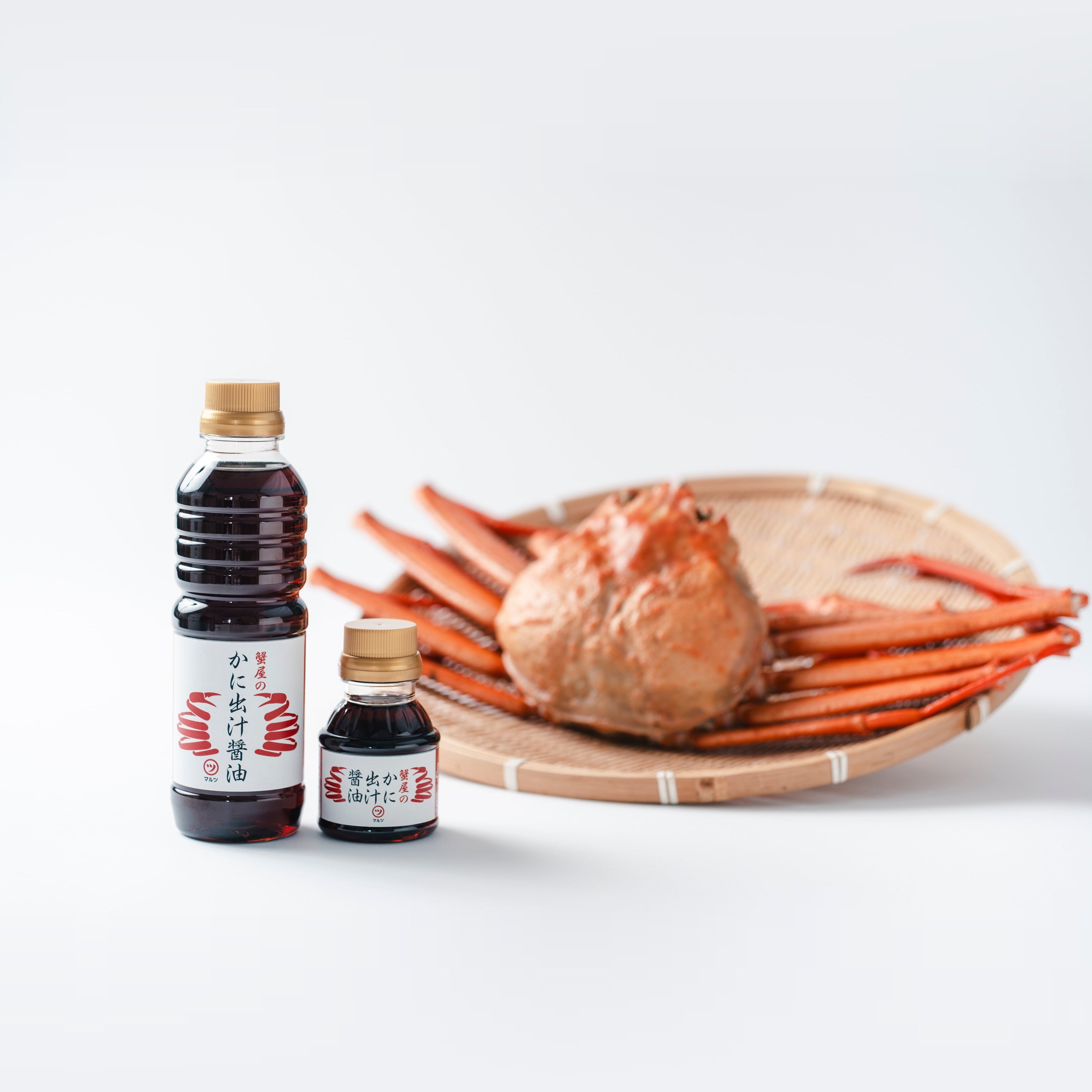 蟹屋のかに出汁醤油(360ml×2本セット)