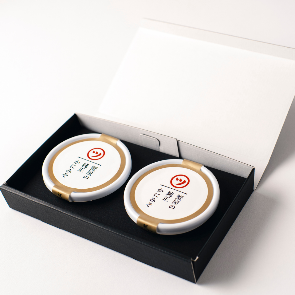 「蟹屋の純正かにみそ」ギフトセット(紅楚ラベル)