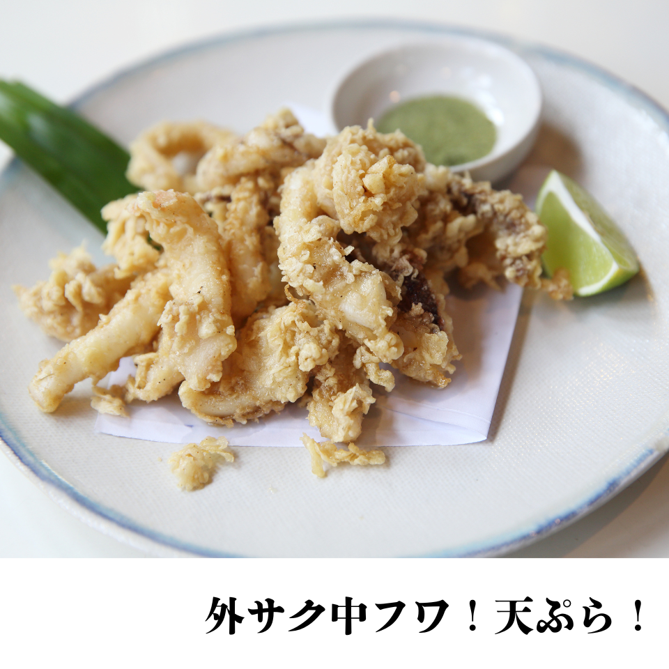 【今が旬】境港産白いか